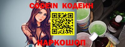 крисы Краснодар