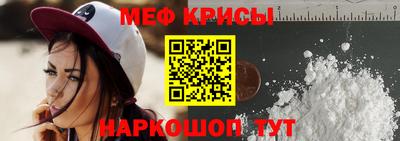 трава Краснознаменск