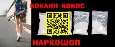 крисы Краснодар
