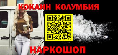 крисы Краснодар