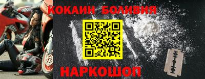 трава Краснознаменск