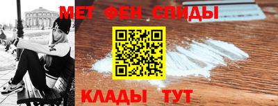 трава Краснознаменск