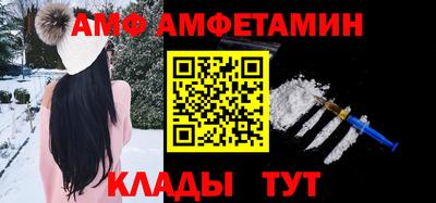 крисы Краснодар
