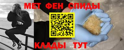 трава Краснознаменск